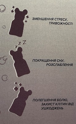 Канабідіол CBD ведмедики 50 мг Кола, 30 штук