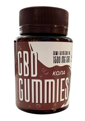 Канабідіол CBD ведмедики 50 мг Кола, 30 штук