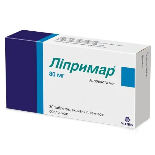 Ліпримар таблетки, в/плів. обол. по 80 мг №30 (10х3)