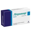 Ліпримар таблетки, в/плів. обол. по 80 мг №30 (10х3)