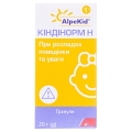 Киндинорм Н гранулы по 20 г во флак.