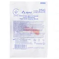Катетер внутрішньовенний IGAR тип метелик 25G, 1 штука