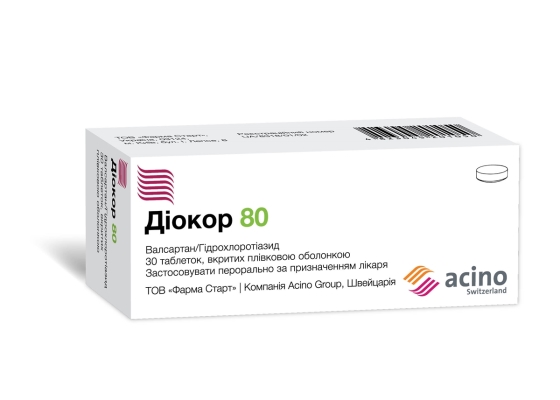 Діокор80таблетки,в/плів.обол.по80мг/12.5мг№30(10х3)