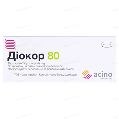 Діокор 80 таблетки, в/плів. обол. по 80 мг/12.5 мг №30 (10х3)