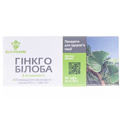 Гинкго билоба Элит-Фарм с витамином С таблетки №80 (10х8)
