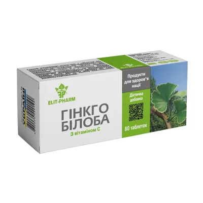 Гінкго білоба з вітаміном С Elit-Pharm таблетки №80 (10х8)