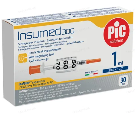 Шприц інсуліновий 1 мл Insumed 30G (0,30 x 12,7 мм), 30 штук