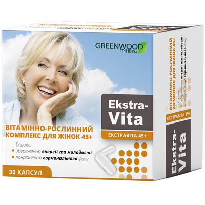 Экстравита 45+ капсулы по 850 мг №30
