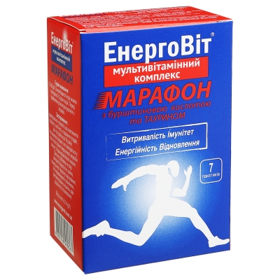 ЭнергоВит Марафон мультивитаминный комплекс №7 в саше
