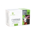 Гуарана Энерго Комплекс капсулы № 50 в блист.