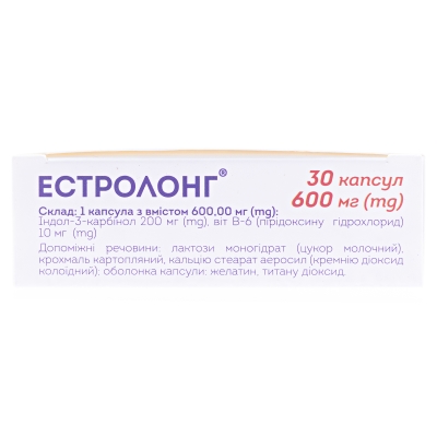 Естролонг капсули по 600 мг №30