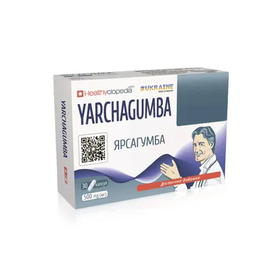 Ярсагумба Healthyclopedia Yarsagumba капсули №30