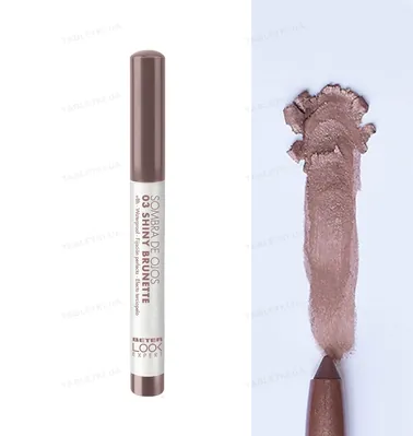 Тіні для повік Beter 03 Shiny Brunette, 1,4 г