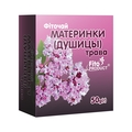 Фіточай Фітопродукт №23 Материнки трава по 50 г у пач.