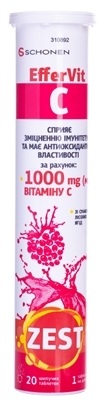 Зест Эффервит С таблетки раств. №20
