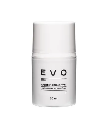 Ліфтинг-концентрат EVO derm для обличчя з вітаміном С та пептидами, 30 мл