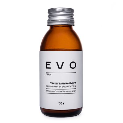 Пудра EVO derm очищающая с энзимами и водорослями, 50 г