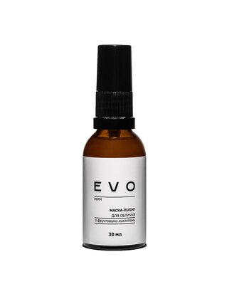 Маска-пилинг для лица EVO derm с фруктовыми кислотами, 30 мл