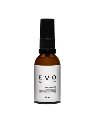 Маска-пілінг для обличчя EVO derm з фруктовими кислотами, 30 мл