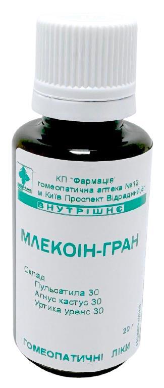 Комплекс Млекоин-Гран КП Фармация гранулы по 20 г во флак.
