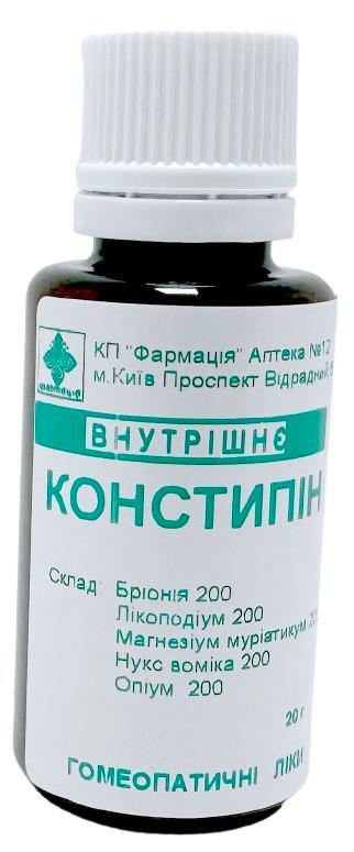 Комплекс Констипин КП Фармация гранулы по 20 г во флак.
