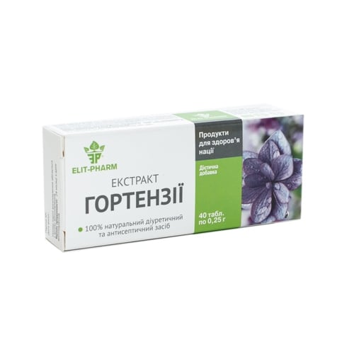 Экстракт Гортензии таблетки №40