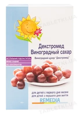 Цукор Remedia Декстромед виноградний, 500 г