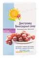Цукор Remedia Декстромед виноградний, 500 г
