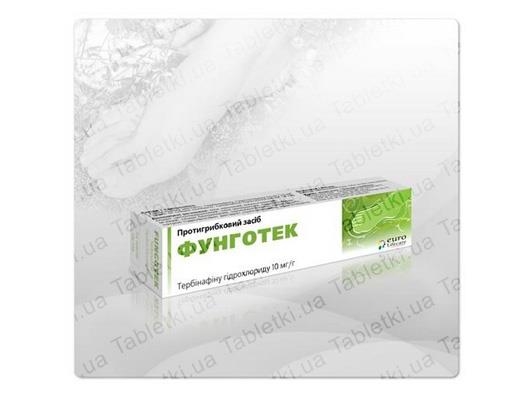 Фунготек крем 10 мг/г по 10 г в тубах