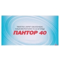 Пантор 40 таблетки, п/о, киш./раств. по 40 мг №30 (10х3)