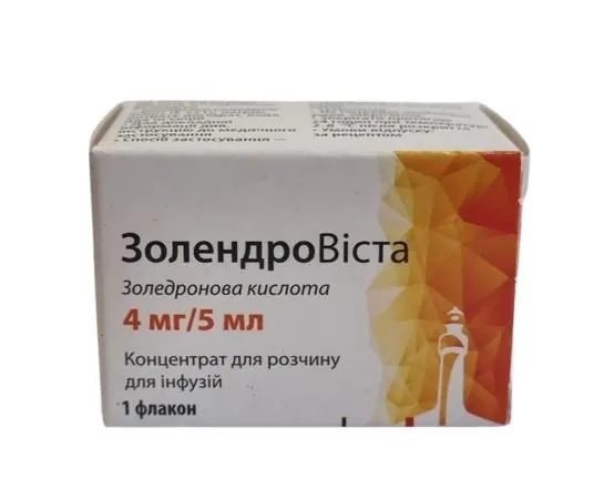 Золендровіста концентрат для р-ну д/інф. 4 мг/5 мл по 5 мл №1 у флак.