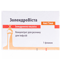 Золендровиста концентрат для р-ра д/инф. 4 мг/5 мл по 5 мл №1 во флак.