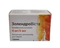 Золендровіста концентрат для р-ну д/інф. 4 мг/5 мл по 5 мл №1 у флак.