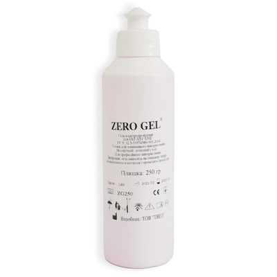 Гель для ЭКГ, ЭЭГ, ЭМГ Eko Gel электропроводящий по 250 г