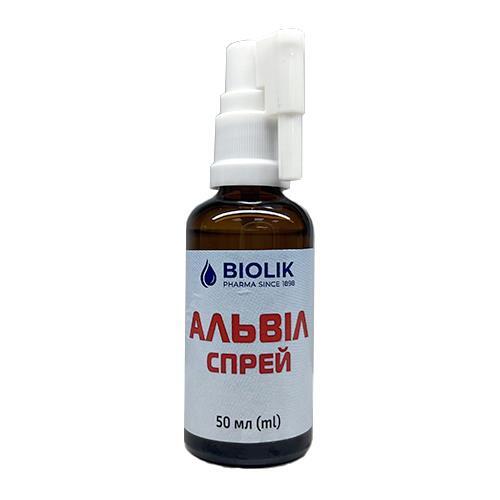 Альвіл спрей, 50 мл