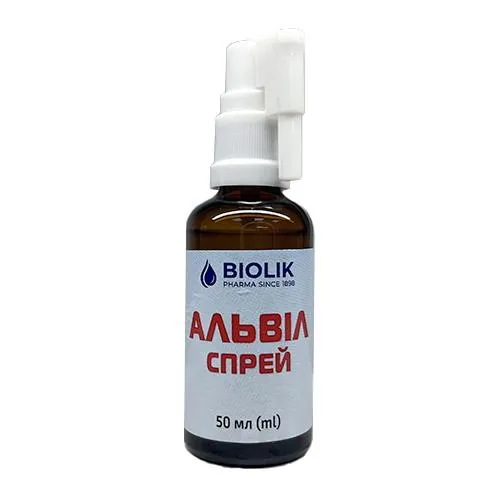 Альвіл спрей, 50 мл