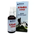 Альвіл спрей, 50 мл
