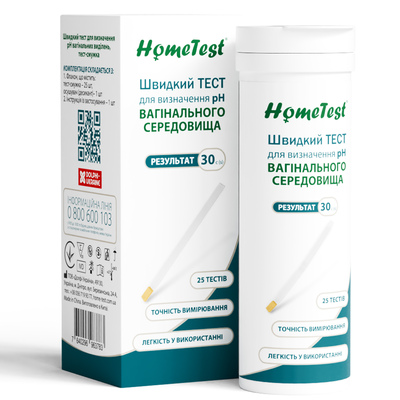 Тест-полоски Home Test для определения pH вагинальных выделений, 25 штук