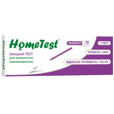 Тест-смужки HomeTest для виявлення навколоплідних вод, 1 штука