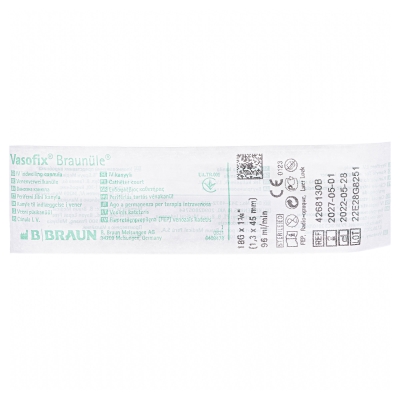 Канюля внутривенная Vasofix Braunule 18G x 1 3/4" 96 мл/мин, (1,3 x 45 мм) зеленая, 1 штука