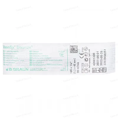 Канюля внутрішньовенна B.Braun Vasofix Braunule 18G x 1 3/4" 96 мл/хв, (1,3 x 45 мм ) зелена, 1 штука