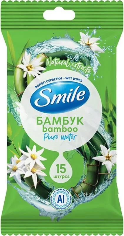 Серветки вологі Smile Daily Бамбук, 15 шт