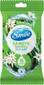 Серветки вологі Smile Daily Бамбук, 15 шт