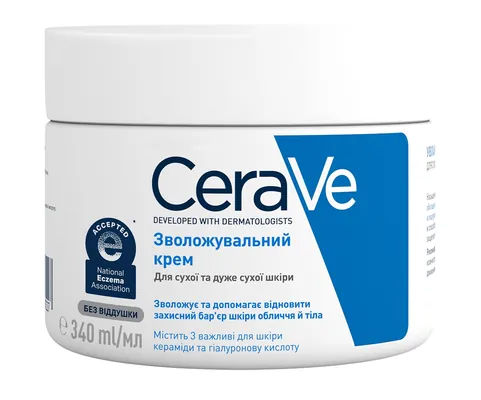Крем для обличчята тіла CeraVe зволожуючий для сухої та дуже сухої шкіри, 340 мл