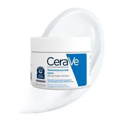 Крем для обличчята тіла CeraVe зволожуючий для сухої та дуже сухої шкіри, 340 мл