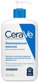 Молочко CeraVe увлажняющее для сухой и очень сухой кожи лица и тела, 473 мл