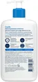 Молочко CeraVe зволожуюче для сухої і дуже сухої шкіри обличчя і тіла, 473 мл