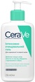 Гель интенсивно очищающий CeraVe для нормальной и жирной кожи лица и тела, 236 мл