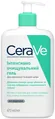 Гель інтенсивно очищуючий CeraVe для нормальної і жирної шкіри обличчя і тіла, 473 мл