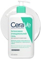 Гель інтенсивно очищуючий CeraVe для нормальної і жирної шкіри обличчя і тіла, 473 мл